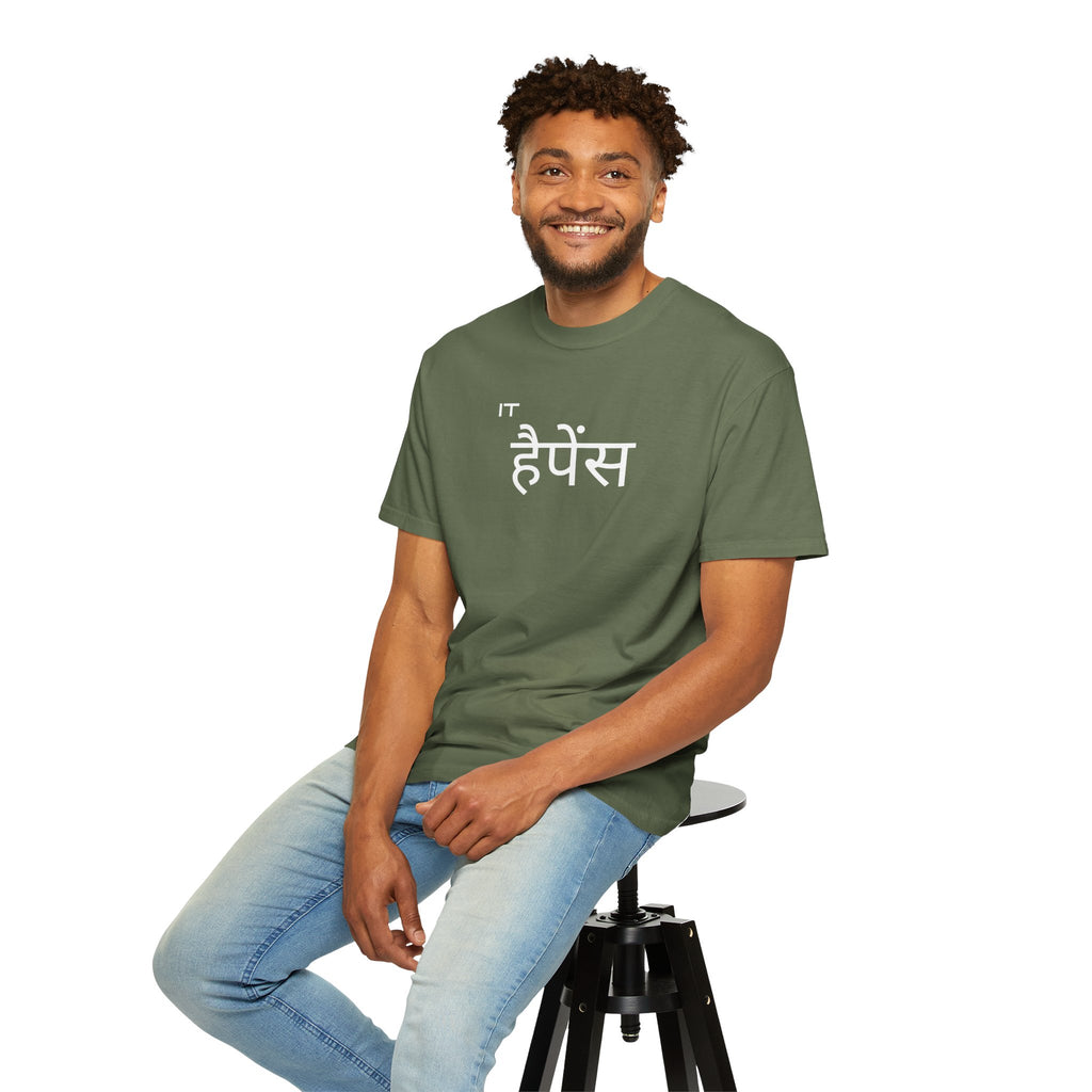 It happens, New Edition Unisex Wear |