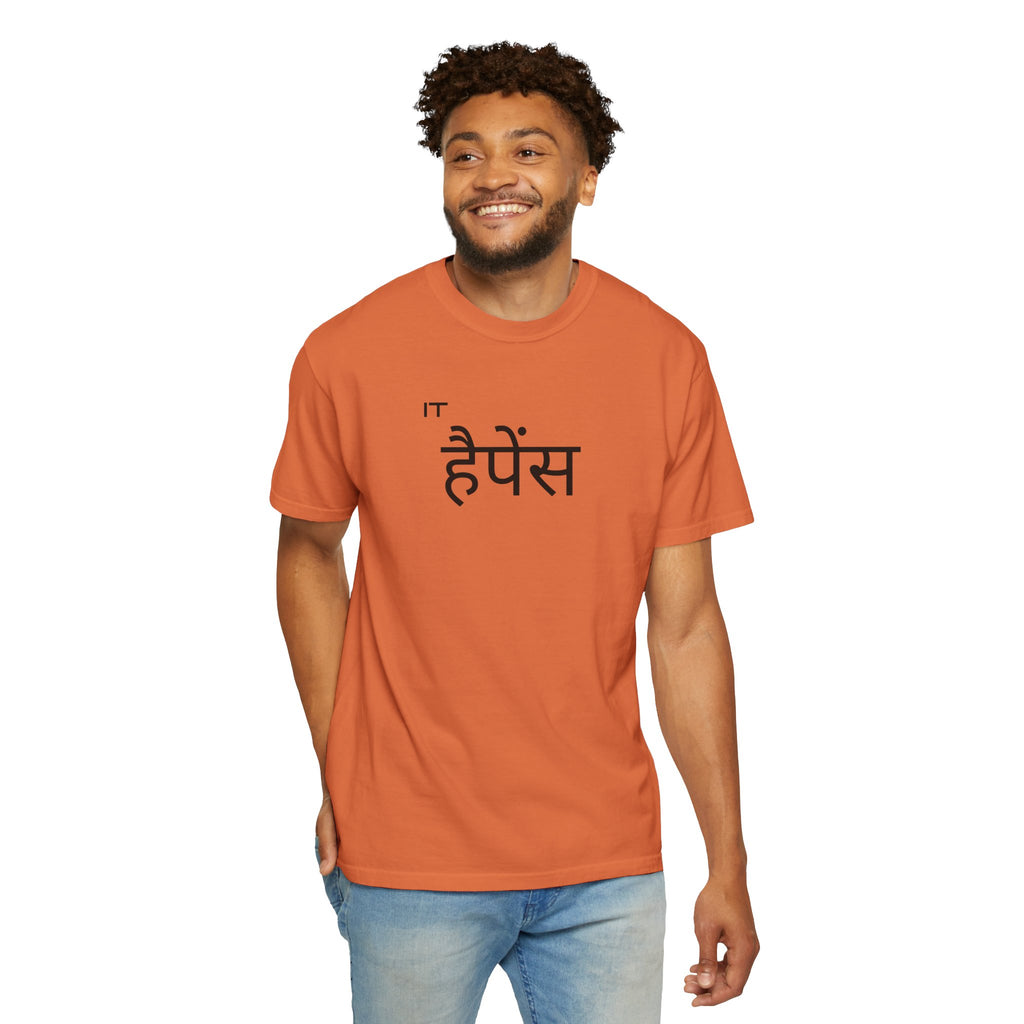 It happens, New Edition Unisex Wear |