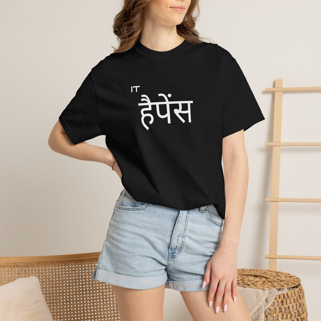 It happens, New Edition Unisex Wear |