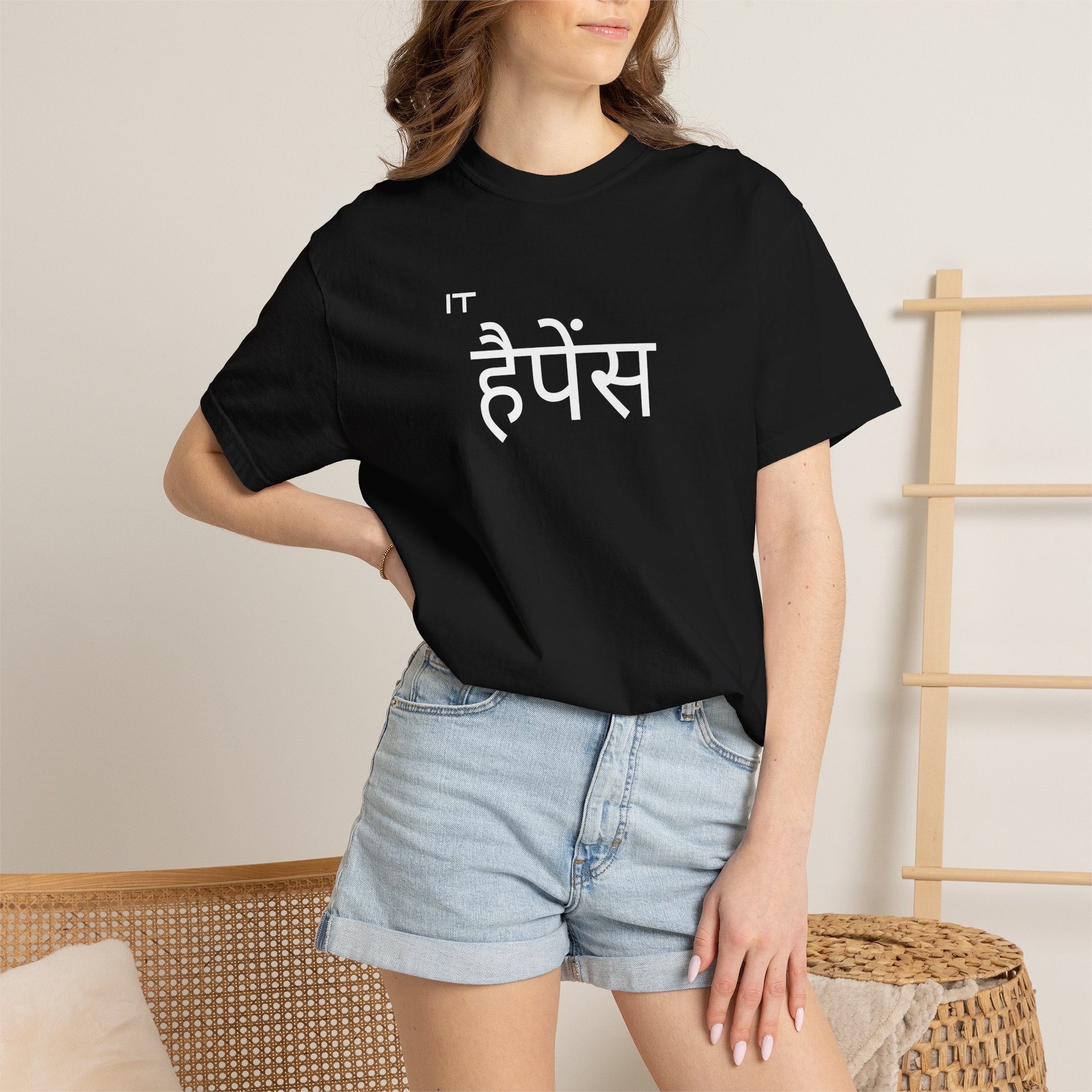 It happens, New Edition Unisex Wear |